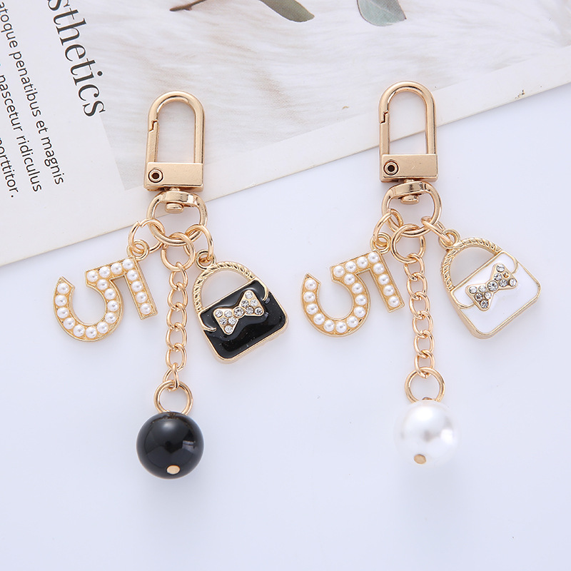 New Little Fragrance Keychain  - Pendant Lighting Christmas Decor のレビューと価格