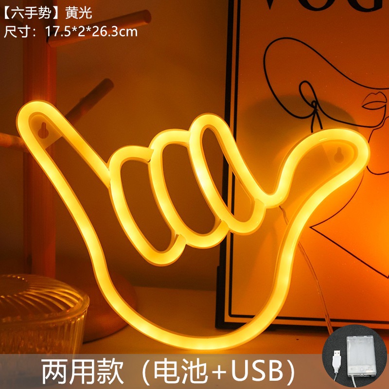 LED Neon Sign Peace Hand Win V - Ok Lighting Decor のレビューと価格