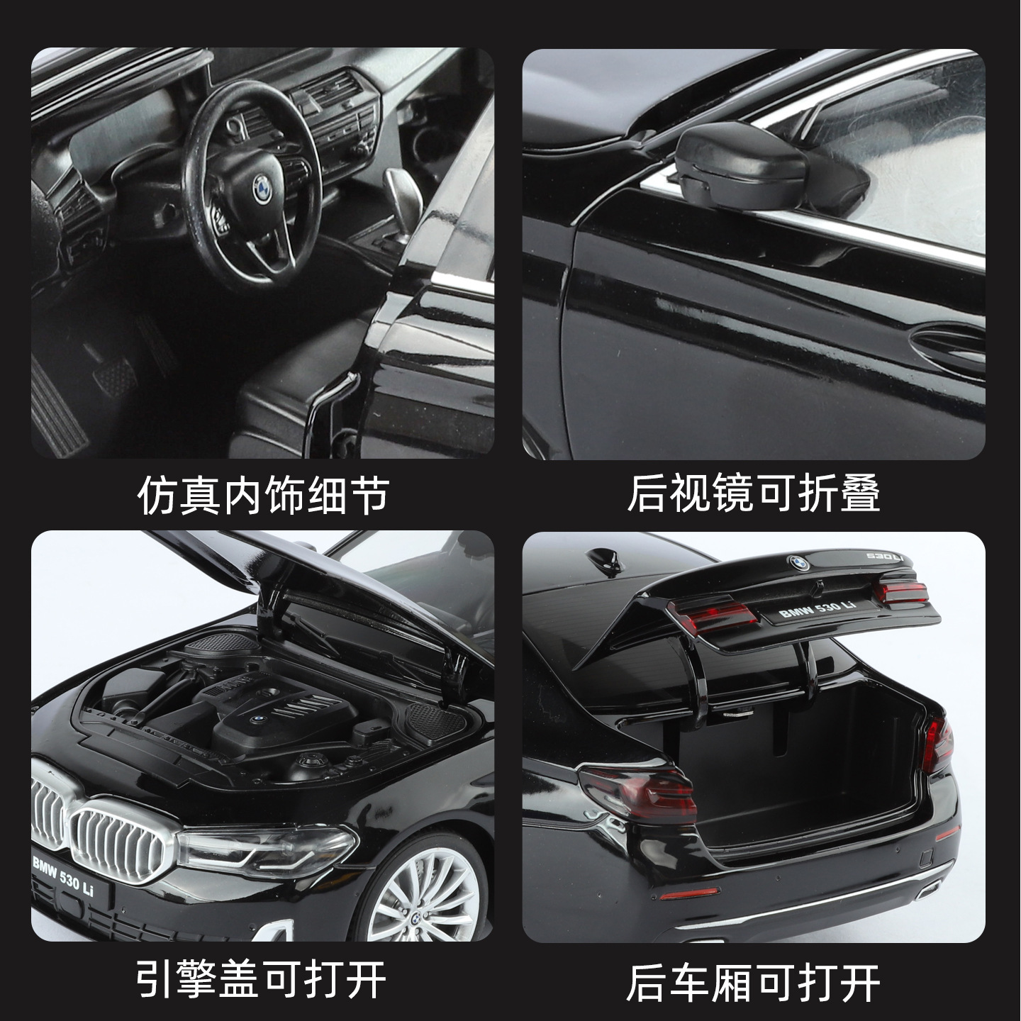OK 1:18 BMW 530li alloy car mo - Ok Lighting Decor のレビューと価格