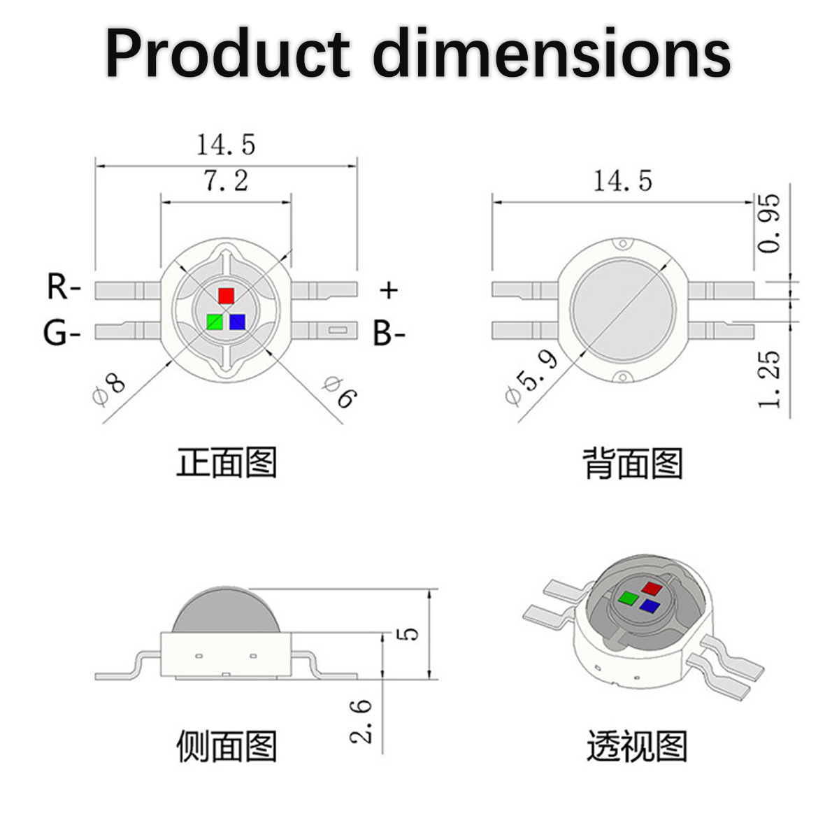 1W-3W High-Power 4-Pin RGB SMD - Decor Lighting Solution のレビューと価格