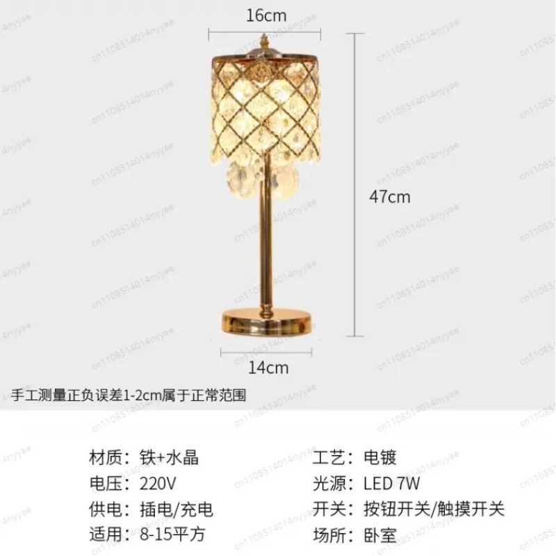 Elegant Crystal Lighting Solut - Decor Lighting Solution のレビューと価格