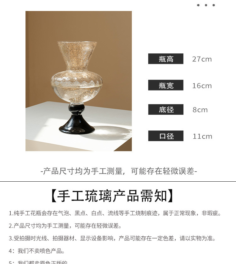 French ancient glass vase orna - Lighting Decor Living Room のレビューと価格