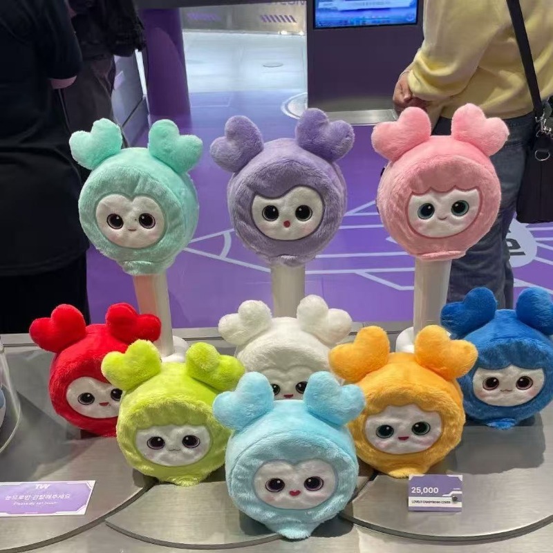 TWICE Portable Lightstick Stor - Decor Lighting Fans のレビューと価格